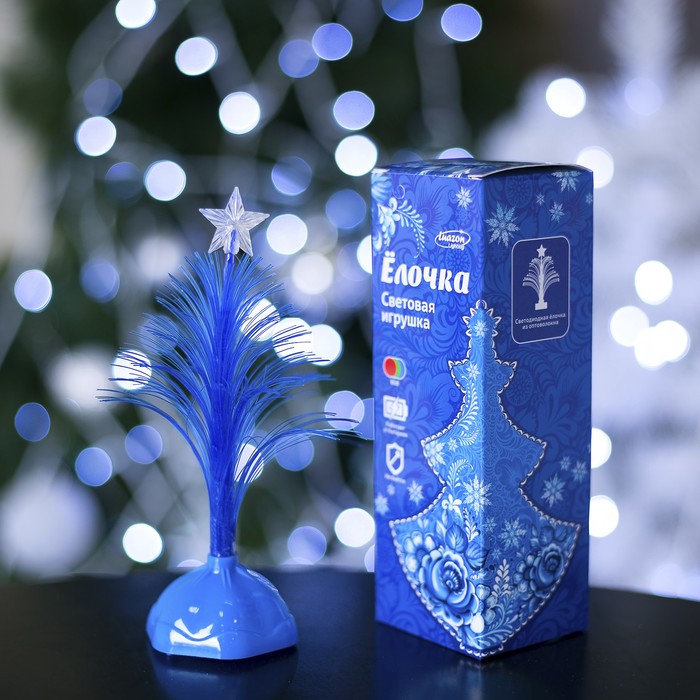 Игрушка световая "Ёлочка" (батарейки в комплекте) 17 см, 1 LED, RGB, синяя