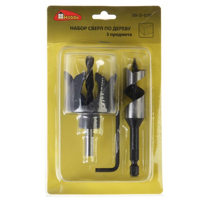 Набор для врезки замка Hobbi, 3 предмета