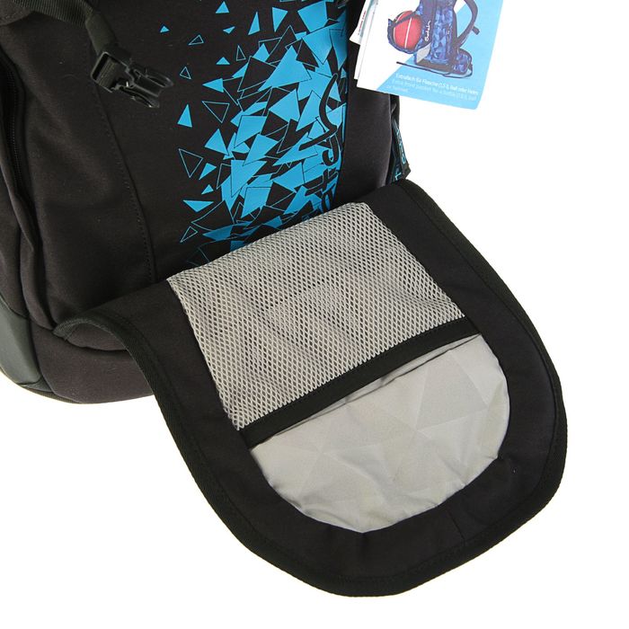 Рюкзак молодежный эргономичная спинка Ergobag 43*30*22 Satch Match Black Bounce, чёрный