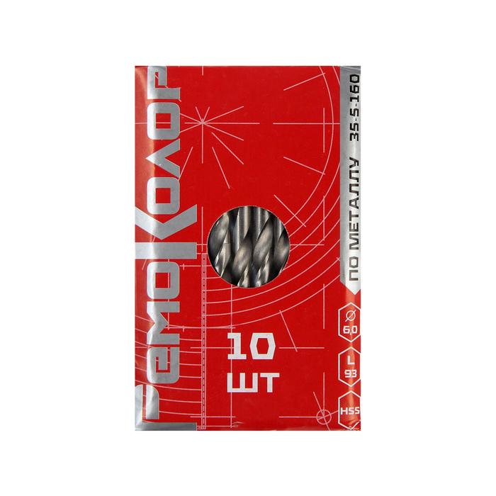 Сверло по металлу Hobbi HSS 6 мм