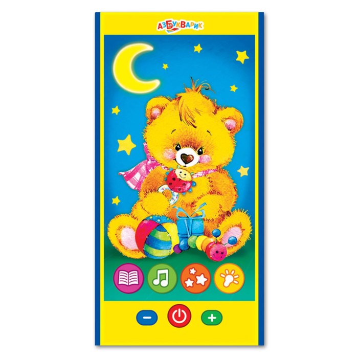 Смартфончик "Мишутка-сказочник"