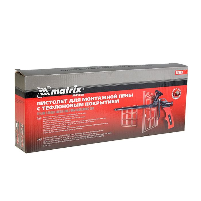 Пистолет для монтажной пены MATRIX, тефлоновое покрытие, двухкомпонентная ручка