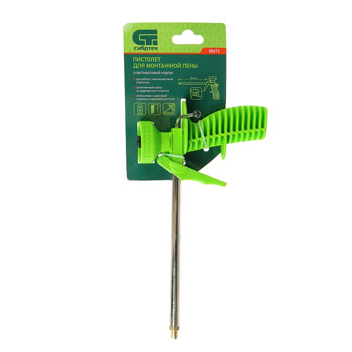 Пистолет для монтажной пены "СИБРТЕХ", пластмассовый корпус