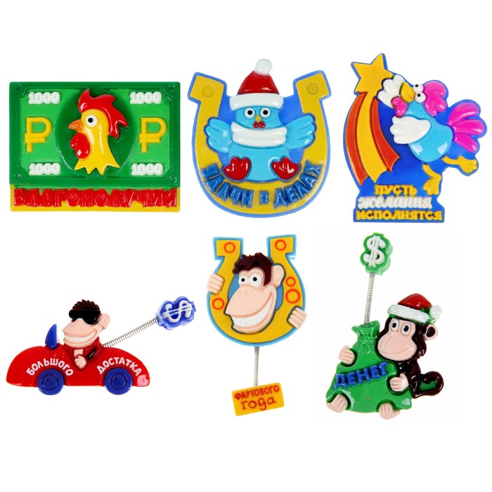 Магнит акрил, МИКС