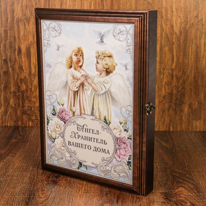 Ключница "Ангелы"