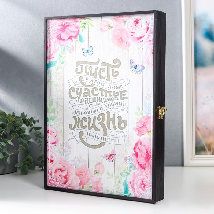 Ключница "Цветы" бронза 44,5х32,5х6,5 см