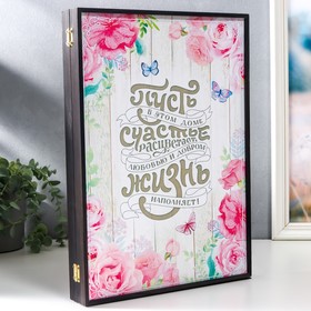 

Ключница "Цветы" Декабокс венге 40,5х29х5см