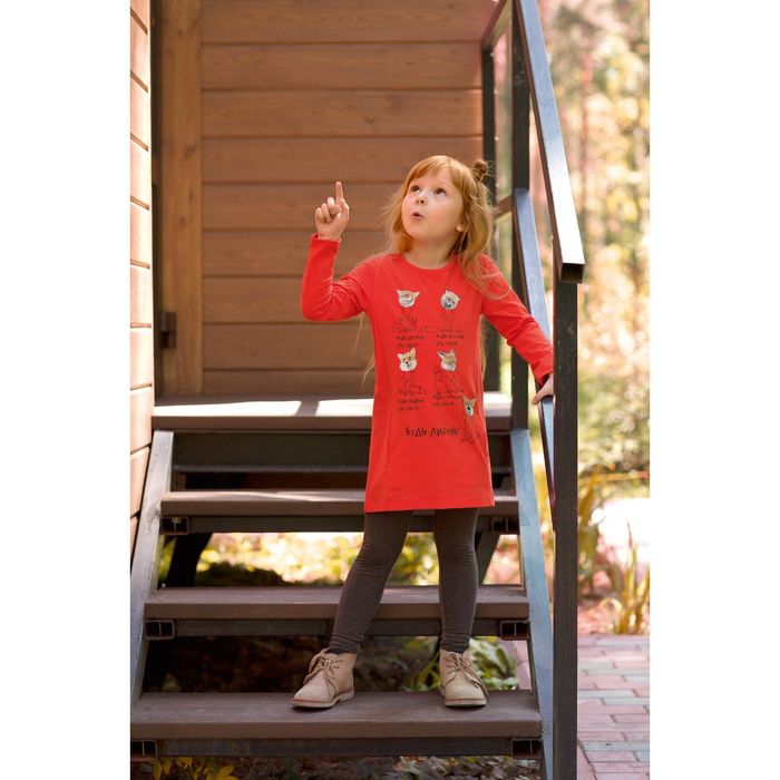 Комплект для девочки, рост 98 см, цвет оранжевый