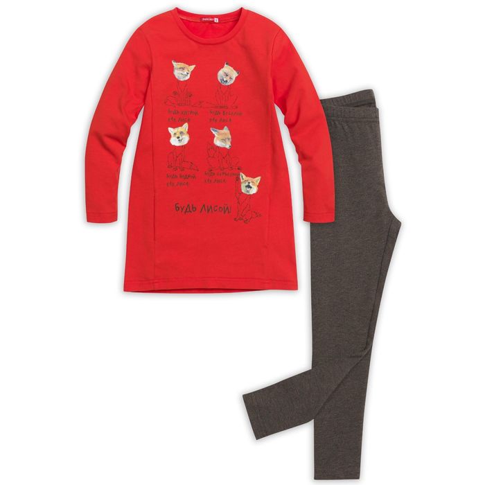 Комплект для девочки, рост 104 см, цвет оранжевый