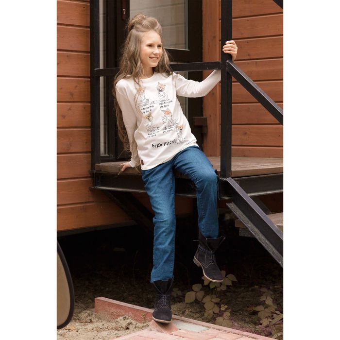 Брюки для девочки, рост 122 см, цвет морская волна