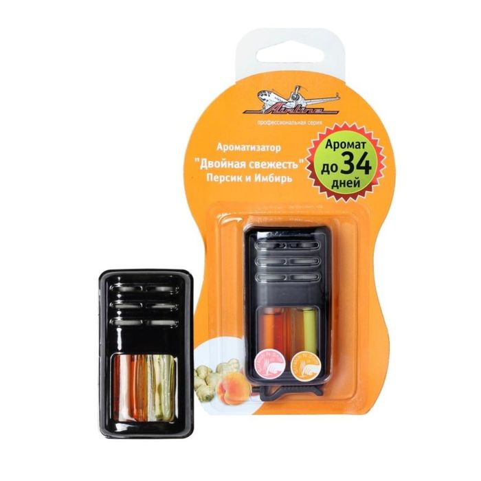 Ароматизатор на дефлектор гелевый "Двойная свежесть" персик и имбирь AF-D03-PS