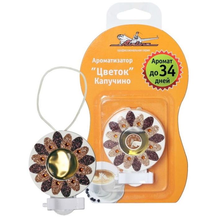 Ароматизатор на дефлектор гелевый "Цветок" капучино AF-D02-CA