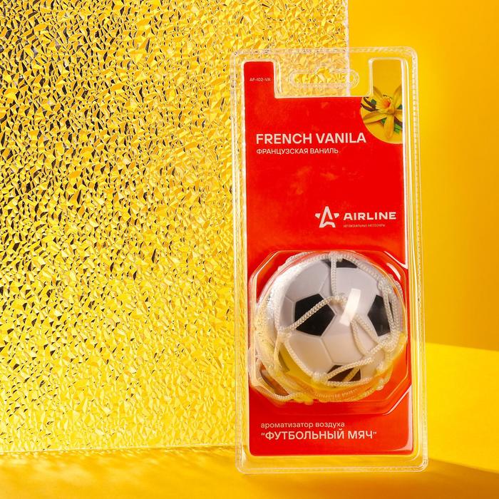 Ароматизатор подвесной "Футбольный мяч" ваниль AF-I02-VA
