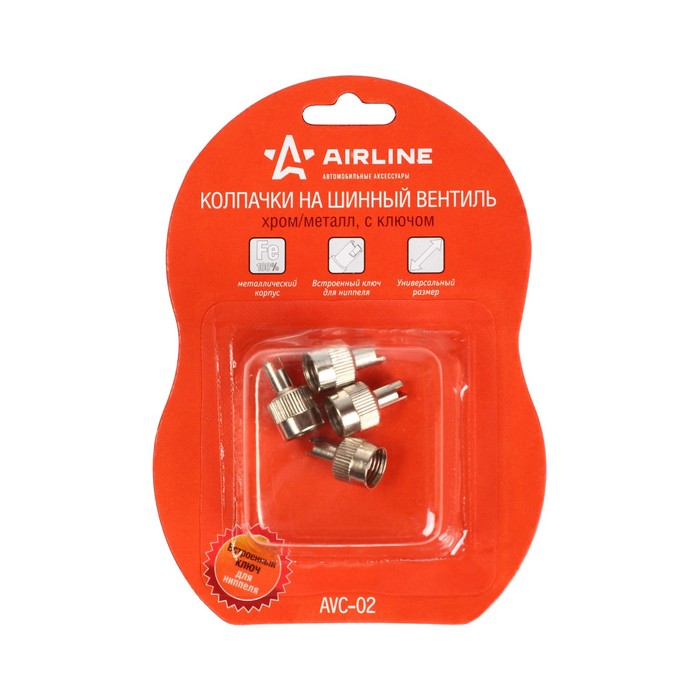 фото Колпачки на шинный вентиль с ключом, хром/металл avc-02 airline
