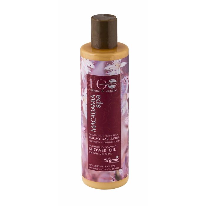Питательное пенящееся масло для душа Ecolab Macadamia Spa "Нежность и сияние кожи", 250 мл