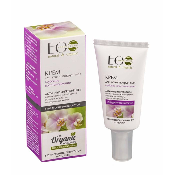 Крем для кожи вокруг глаз "Глубокое восстановление" 30 мл