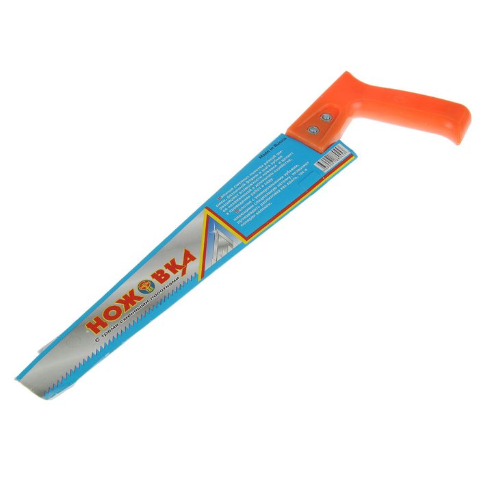 Пила универсальная, 3 сменных полотна