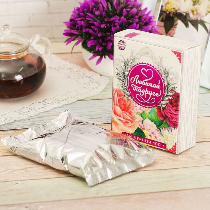 Подарочный чай чёрный в книге "Лучшая подруга", 100 г