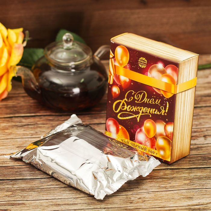 Подарочный чай чёрный в книге "С днём рождения", классика, 100 г