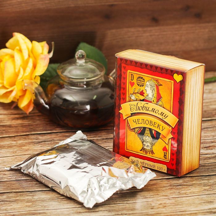 Подарочный чай чёрный в книге "Любимому человеку", 100 г