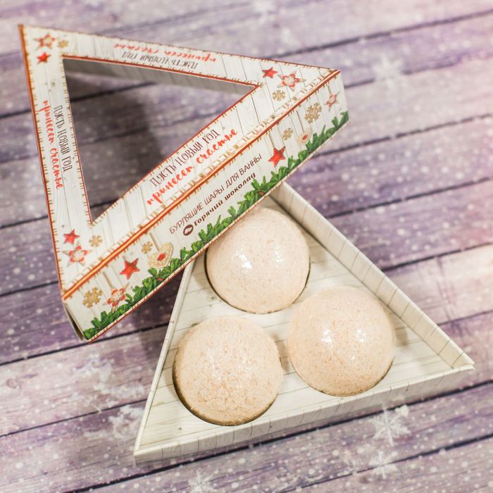 Бомбочки для ванны "Пусть Новый Год принесет счастье!", 3 шт.