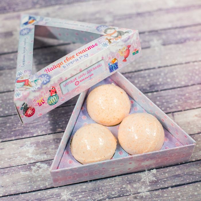 Бомбочки для ванны "Найди свое счастье в Новом Году", 3 шт.