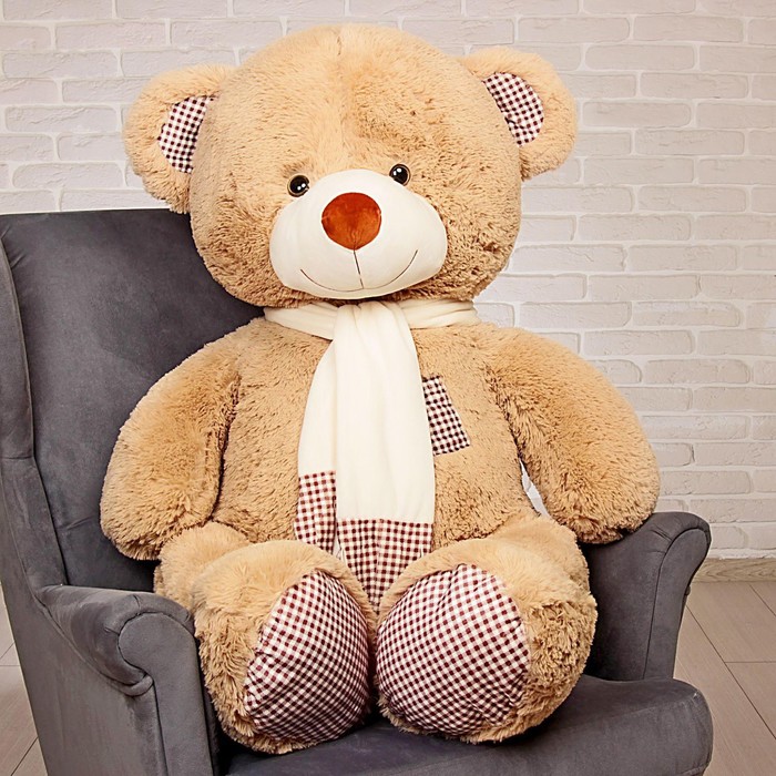 Мягкая игрушка «Медведь Тоффи», 120 см, цвет кофейный мягкая игрушка медведь тоффи 150 см цвет белый