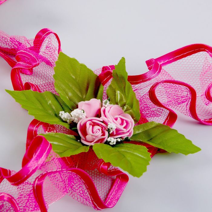 Украшение на капот "Сетка", цвет малиновый