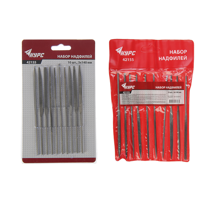 Надфили "КУРС", 10 шт, 140 мм