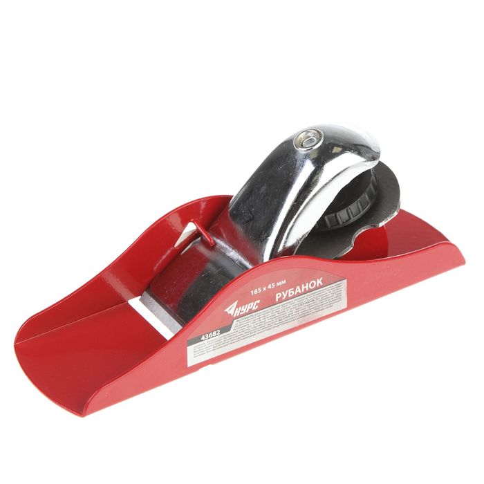 Рубанок "КУРС" мини, 165 х 45 мм