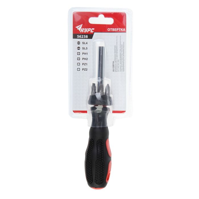 Отвертка "КУРС", 6 CrV бит, прорезиненная ручка, антискользящее покрытие