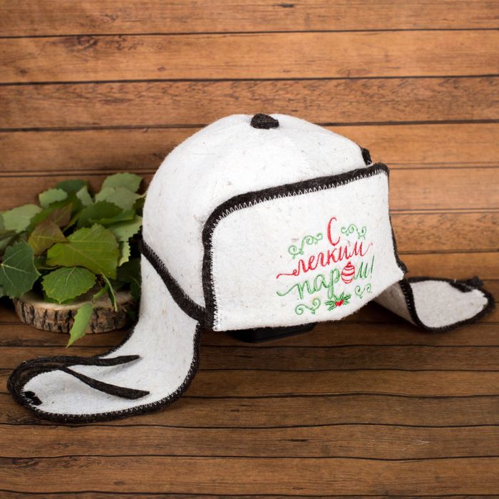 Банная шапка-ушанка "С легким паром!"