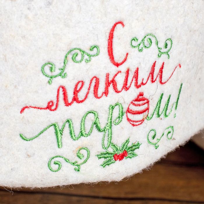 Банная шапка-ушанка "С легким паром!"