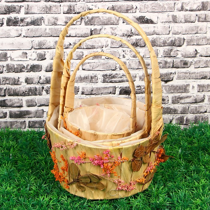 Набор корзин «Гербарий», 3 шт.