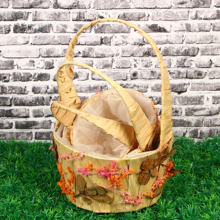 Набор корзин «Гербарий», 3 шт.