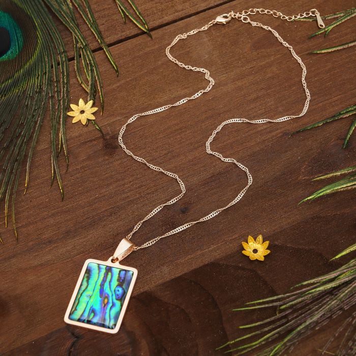 Кулон женственный "Галиотис" прямоугольник, цвет золотой