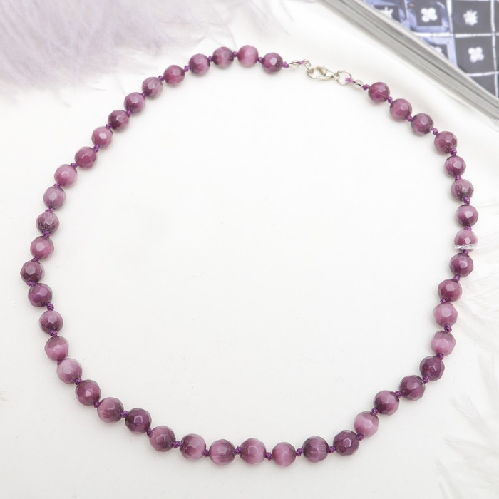 Бусы "Кошачий глаз" шар №8, гранёный, цвет сливовый, через узел 50см