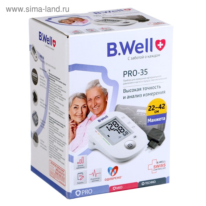 фото Тонометр b.well pro-35, автоматический, манжета 22-42 см, 4хааа, с адаптером