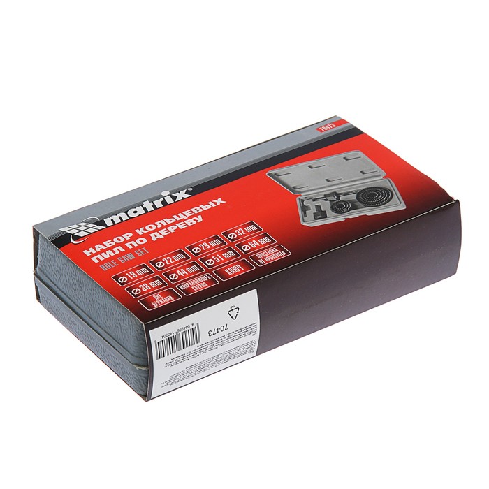 Набор кольцевых пил по дереву MATRIX, 19-64 мм, 11 предм.