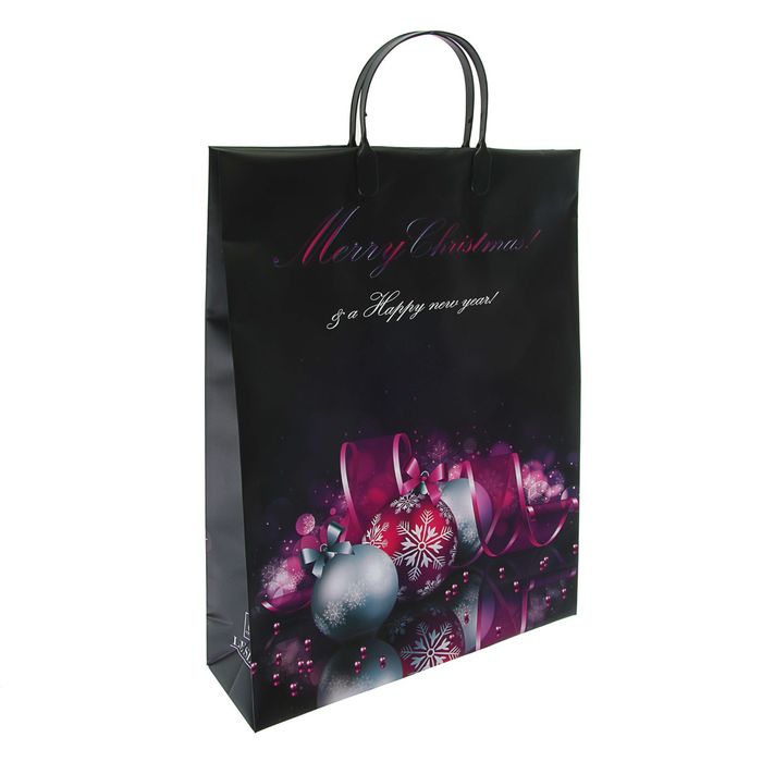 Пакет "Чудо новогодней игрушки", мягкий пластик, 42 х 32 см, 140 мкм