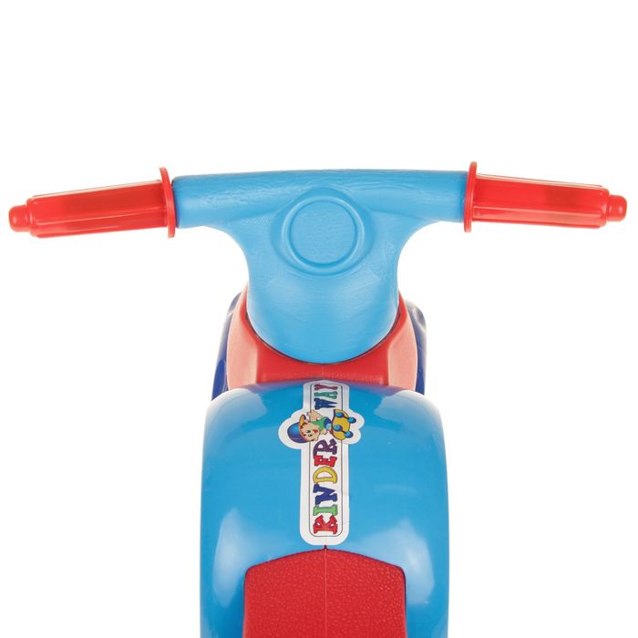 Беговел, МИКС