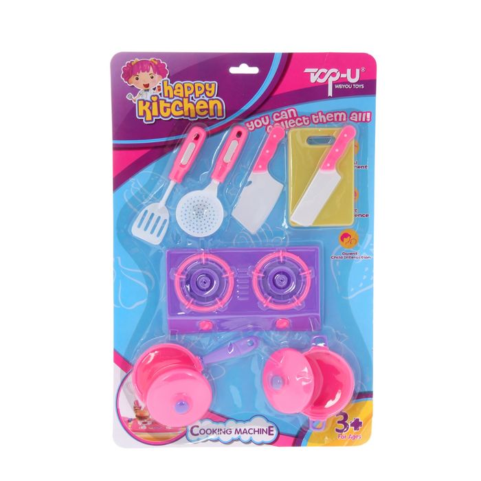 Набор посуды "Счастливая хозяйка-2", 10 предметов