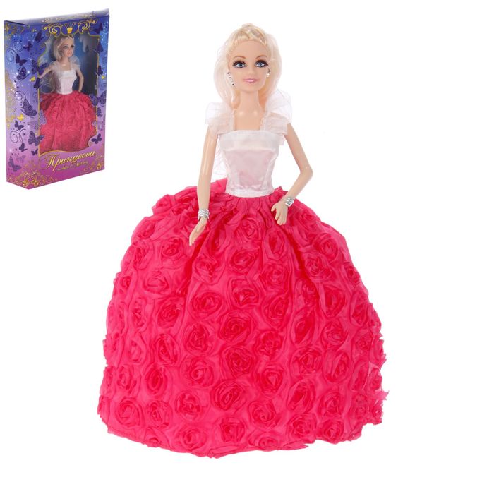 Кукла модель «Принцесса Кейт» в бальном платье, МИКС