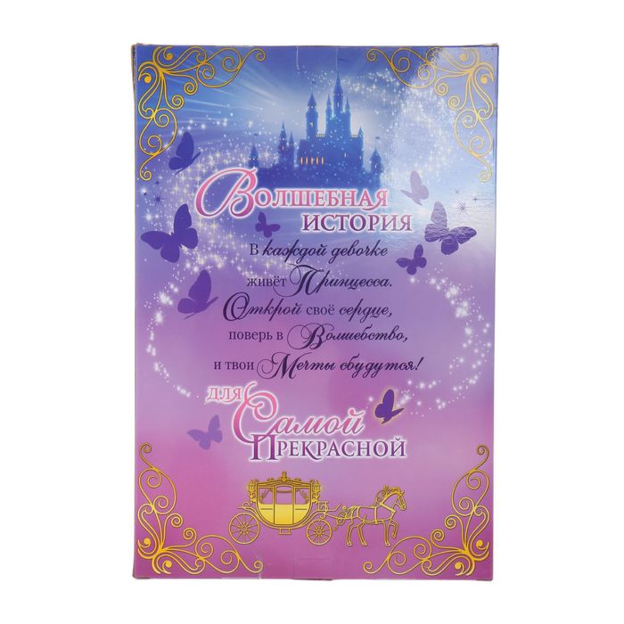 Кукла модель «Принцесса Кейт» в бальном платье, МИКС