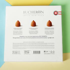 

Шоколадные конфеты Bucheron «Трюфель с цельным фундуком», 225 г