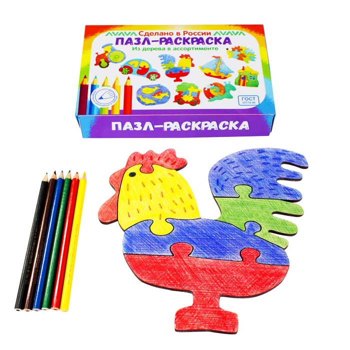 Пазл-раскраска "Петушок"