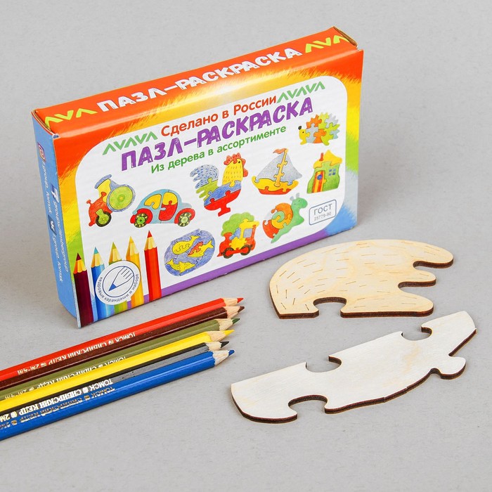 Пазл-раскраска "Петушок"