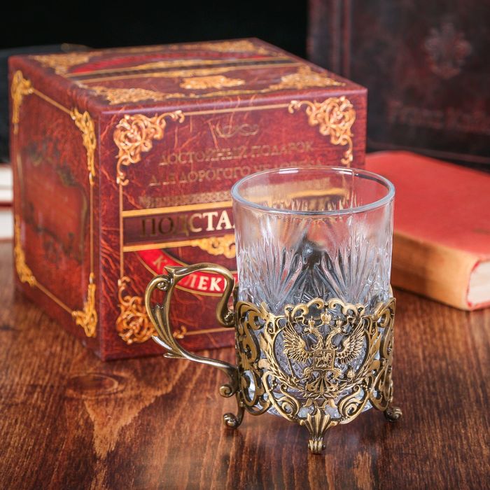 Подстаканник со стаканом "С Юбилеем 75 лет" Без подарочной упаковки