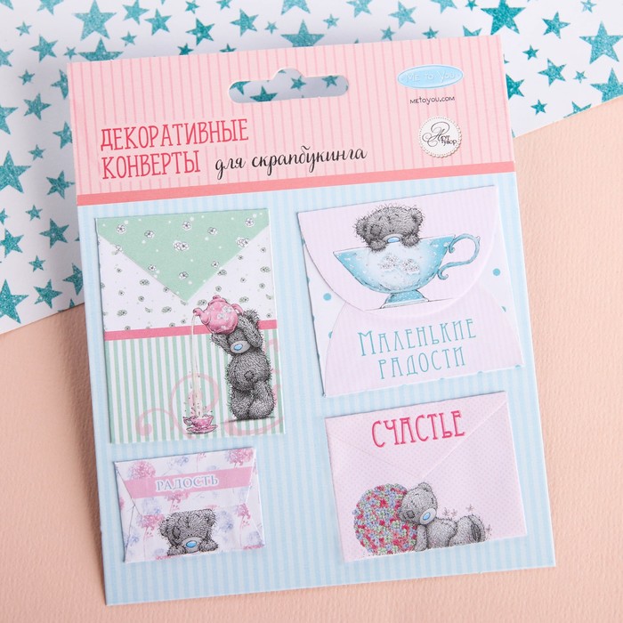 Me To You Набор декоративных мини-конвертиков "Маленькие радости", 11 х 13,5 см