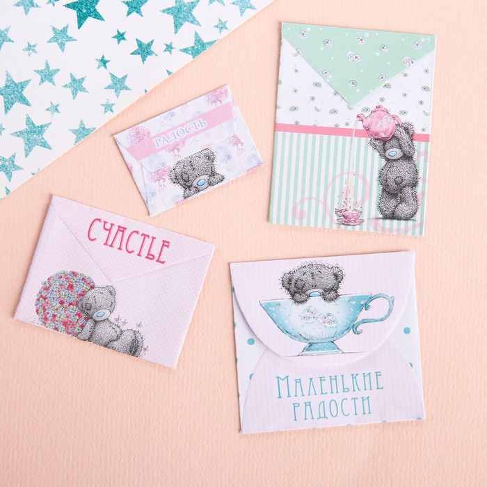 Me To You Набор декоративных мини-конвертиков "Маленькие радости", 11 х 13,5 см